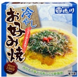 広島に「冷やしお好み焼き」－キャベツなどを寒天でコーティング