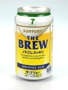 PB「セブンプレミアム」初のビール系飲料－24日から順次発売