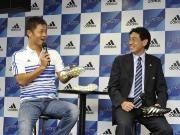 新生サッカー日本代表に必要なものは？－アディダスがアンケート