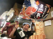 四ツ谷に居酒屋新店「魚撃」－ビジネスマンと上智大生をターゲットに