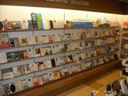 リブロ池袋本店で企画展「3.11以後の本と私たち」－著名人らが本をセレクト