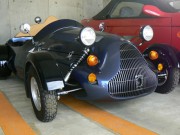 光岡自動車の希少マイクロカー「K-4」、志摩市の公売オークションに出品