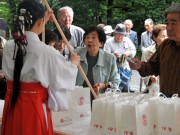 「神領民に感謝」伊勢神宮、約1万3千人の高齢者を招待し記念品プレゼント
