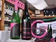 5年連続金賞受賞蔵の門外不出の酒を直談判し販売に－志摩の酒販店
