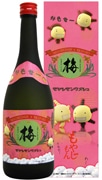 「請福もやしもん梅酒」、ドラマ最終回に合わせ限定販売