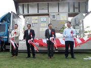 漂着ゴミをエネルギーに－世界初「車両移動式油化装置」、鳩間島で公開実験