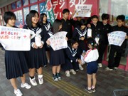 「離れていても力になりたい」－八重山各地で募金活動広がる