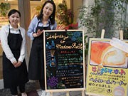 鹿児島・天文館にアロマ・オーガニックとロールケーキの店