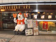 66周年「天文館むじゃき」が創業祭－41品を半額で提供