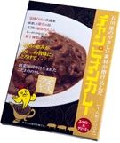 チャンピオンカレー、「加賀れんこんポークカレー」発売－JAと共同開発