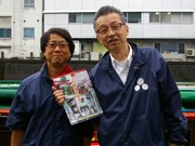 屋形船で「神田周遊舟巡り」－「続 江戸下町 神田町歩き」発売で開催