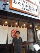 岩本町にラーメン店「あたりや食堂」－オリジナル「雷々麺」で宮崎から進出