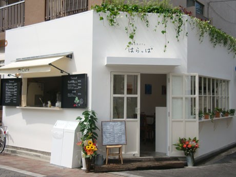はらドーナッツが新業態「健康豆乳カフェ はらっぱ」-吉祥寺に1号店