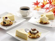 神戸のグルメ船「コンチェルト」で秋季限定チーズケーキフェア