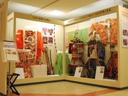 楠木正成公・正行公の甲冑など展示－そごう神戸店で