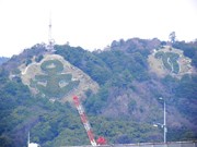 神戸・夜景のシンボルが消灯－東北地方太平洋沖地震・哀悼の意表す