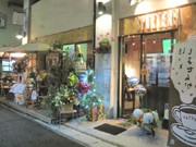神戸・三宮のスポーツバー「スポルテリア」が1周年－記念イベントも