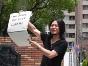 「猪苗代湖ズ」被災地応援ソング－神戸版PVの配信スタート