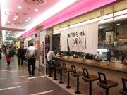 三宮・さんちかにラーメン集積エリア「麺ロード」－4店がガチンコバトル