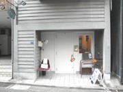 元町のカレー店「みみみ堂」が5周年－「カレー屋らしくない店」目指す