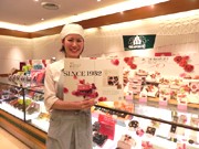 バレンタインデー80周年－日本で初めて発売したモロゾフが今年も限定商品