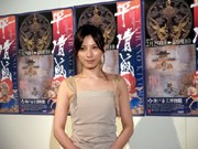 神戸市立博物館で特別展「平清盛」－清盛ゆかりの品166点展示