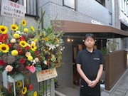 横浜・仲町台に和定食屋「にじいろ食堂」がオープン