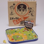 新横浜ラーメン博物館、「野球盤」テーマに回顧展