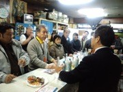 京橋の立ち飲み居酒屋で「泡盛セミナー」－立ち飲みスタイルで開講