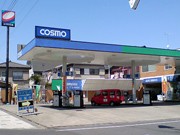 相模原に格安レンタカーFC店－スタンド経営会社が中古車使い開く