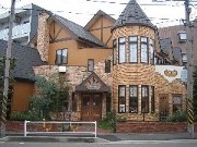 相模原の隠れた名店を発掘－「お店大賞」投票受け付け開始