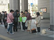 松山の大学生が街頭募金－メールでの参加呼びかけに70人が賛同