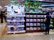 名駅の書店でスタジオジブリ・フェア－「借りぐらしのアリエッティ」公開で