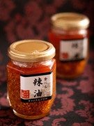 名駅のホテルが「食べるラー油」を発売－1週間で1,900本販売