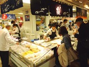名鉄百貨店で「宮城県の観光と物産展」－「ありがとうの気持ちを込めて」開催