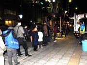 水戸の震災3日目－復興へ市民有志の炊き出しも