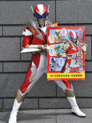 イバライガーが茨城県警ポスターに－防犯訴える