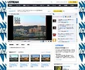 宮古の災害エフエム、ユーストリームで番組配信開始－復興情報提供