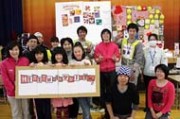 被災地に届け「ハートマークビューイング」－盛岡でワークショップ