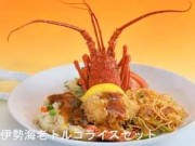 9月16日は「トルコライスの日」－長崎市内の70店舗が参加