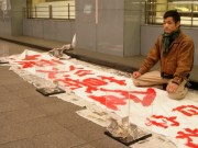 「何とかせんば」－長崎市内で思い思いの義援金活動広がる
