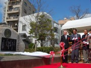 長崎に近藤長次郎の顕彰碑－龍馬ゆかりの眼鏡橋近くに建立