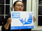 長崎ソカイネットワークが活動本格化－避難生活者を市民力で支援