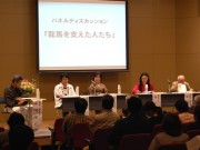 長崎龍馬像建立22周年で記念シンポジウム－坂本家子孫土居さん講演も