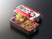 ながさき鯨すき弁当－長崎の鯨専門店、駅弁大会に合わせて販売開始