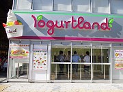 難波にフローズンヨーグルト専門店「ヨーグルトランド」－無料試食会も