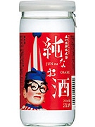 白鶴「くいだおれ太郎カップ」期間限定発売へ－記念ライブも