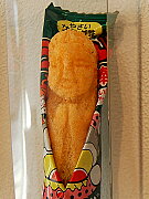 現代美術家・河地貢士さん大阪初個展－「タコヤキ味」の仏像も