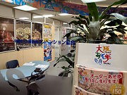 震災の影響で大阪ロケの需要急増－「大阪からロケ支援を積極的に」