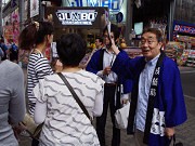 戎橋筋商店街が「プリンセス トヨトミ」ロケ地ツアー、地元ガイドが案内